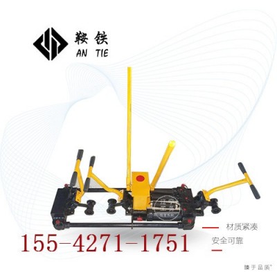 鞍铁液压推拉轨缝调整器YTF-400II抢修用机具优势制造