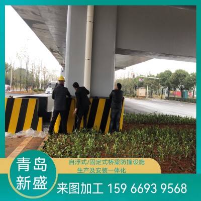 高速公路桥墩防撞设施